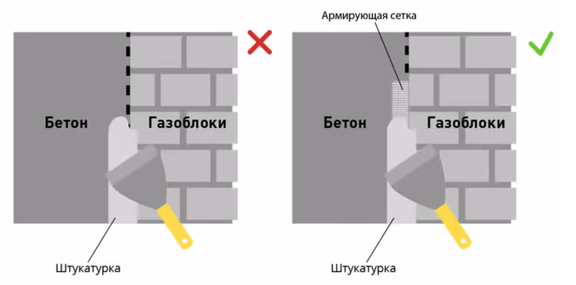 Заголовок